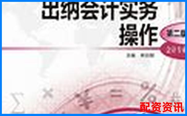 零成本杠杆实操指南 免费股票配资怎么操作全解析-杠杆股票是什么意思啊