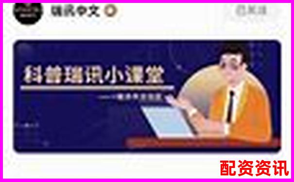 炒币杠杆5倍10倍20倍区别大吗 实战技巧全解析-股票配资论坛官网网址是多少