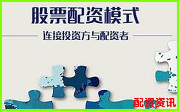 光控资本配资炒股平台开户申请全流程指南-股票的倍数根据啥说的