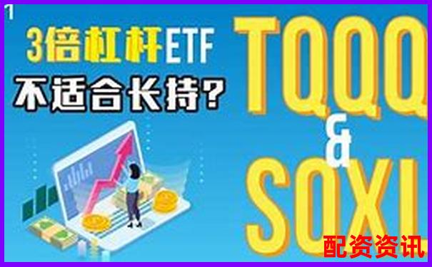 100倍杠杆交易所真的能带来超高收益吗-广发期货杠杆多少倍