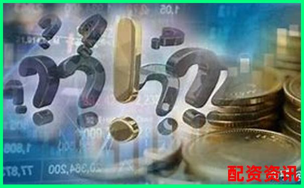 南昌股票配资公司盘点及选择指南