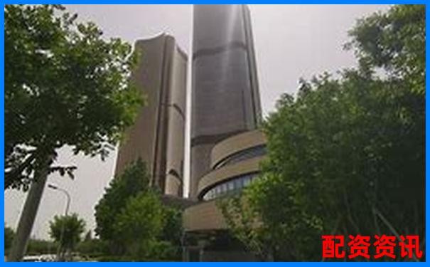中航资本股票杠杆在线开户注册流程详解