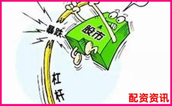 A股杠杆交易最高可加多少倍-正规的配资公司有哪些?