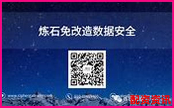 网络股票配资平台合法性安全性可靠性深度解析-杠杆炒股的风险有多大