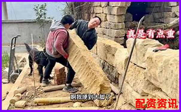 马云100倍杠杆什么意思 深度解析与实战技巧指南