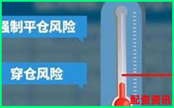 合约杠杆倍数解析与风险控制要点-股票最少投入多少倍 合约杠杆倍数解析与风险控制要点-股票最少投入多少倍