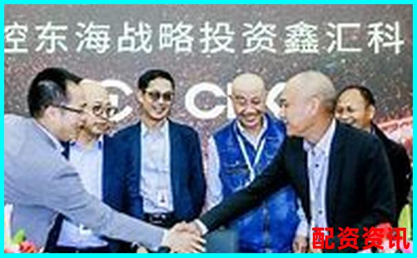 北京科汇方鑫股票配资公司地址电话及服务详情-股票配资软件名称是什么