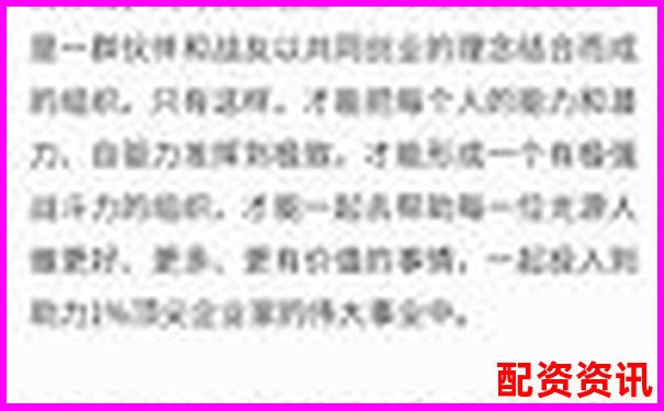光控资本股票配资攻略 如何申请持股流程详解-配资平台实盘正规吗