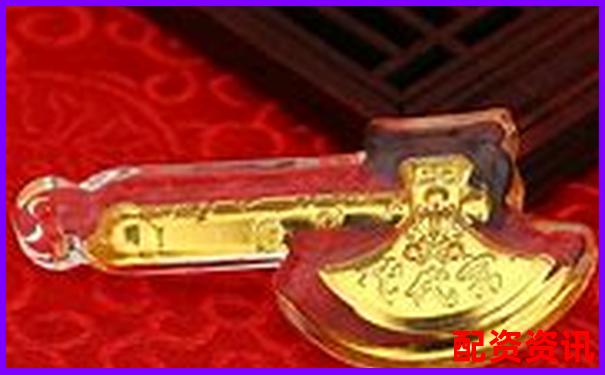 金斧子配资佰朔资本注册流程详解与操作指南-一百块买股票最高能翻多少倍呢知乎