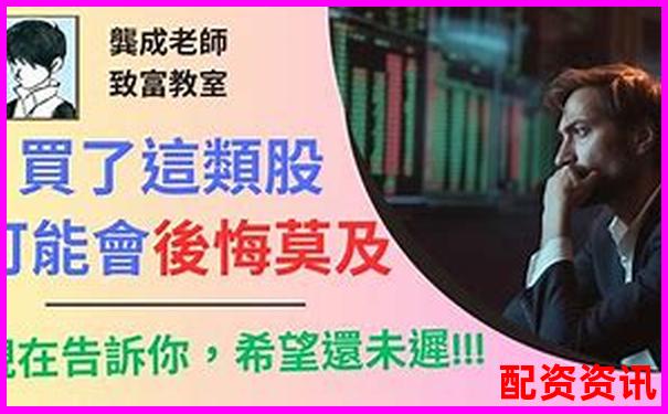 股票10倍杠杆怎么开 三大技巧助你稳赚不亏-期货交易平台正规吗