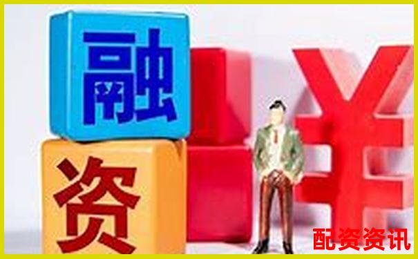 股票杠杆操作全攻略30字掌握加仓技巧-股票质押式回购交易购回
