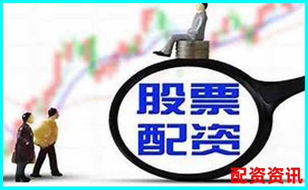 股票配资平台查询网址是什么如何快速找到-比特币1000倍杠杆交易所是真是假
