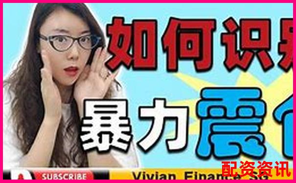 A股加杠杆交易实战攻略 手把手教你放大收益-股票可以买多少倍杠杆啊知乎