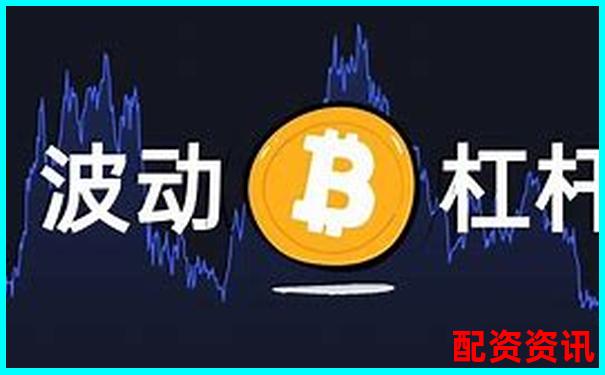 5倍杠杆爆仓风险分析与合理仓位控制策略-怎样杠杆炒股资金最大
