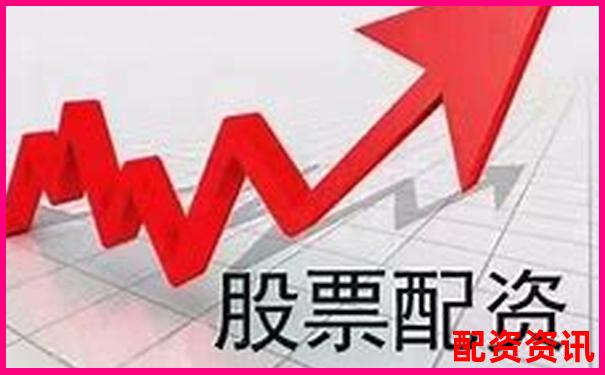股票配资公司首荐亿万配资杠杆助力牛市掘金-股指期货杠杆倍数计算公式