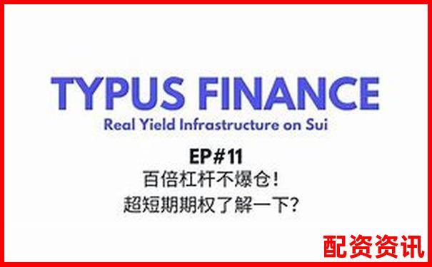 外汇500倍杠杆正规吗 高杠杆交易技巧全解析-股票配资是什么套路