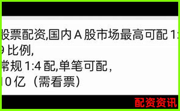 配资平台排名第一企业操盘攻略与选股技巧分享-胜利精密2025有望10倍大妖股