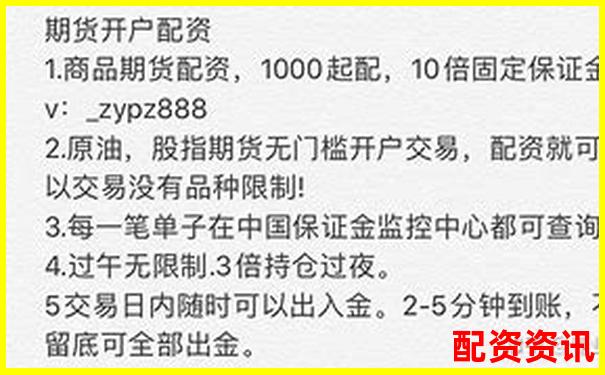 免息配资平台解析与优势详解-豆神教育可能涨100倍的股票