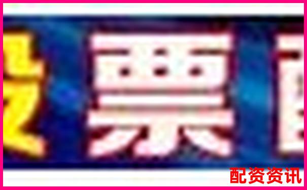 股票配资平台查询网址是什么如何快速找到-1000倍杠杆合约是什么意思