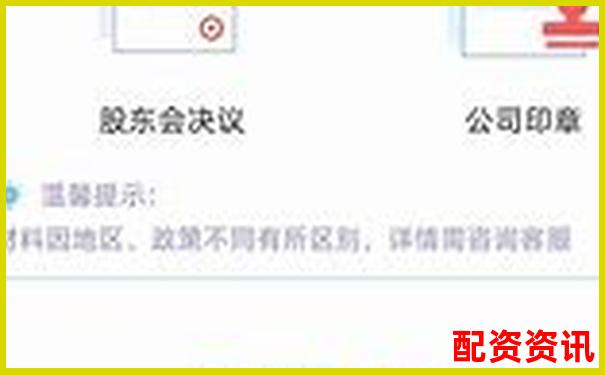 苍原资本在线注册配资利率究竟是多少-股票配资唯信网怎么样可靠吗