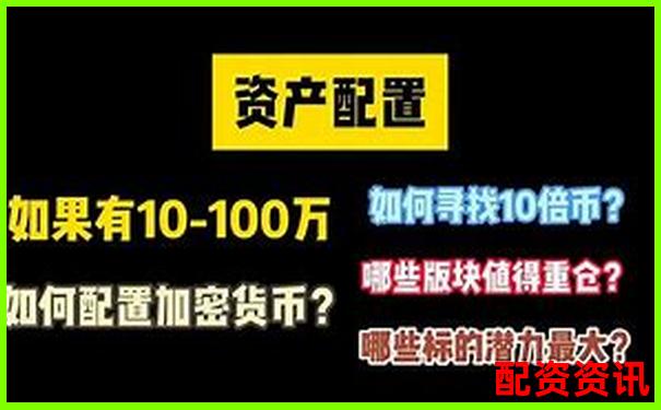 500元撬动5万资金 100倍杠杆真的靠谱吗-场外股票配资1000万的公司