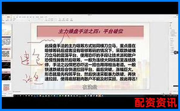 深圳股票配资论坛最新操盘攻略与实战技巧分享-今年涨10倍的股票叫什么