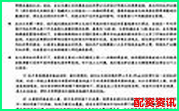股票3倍杠杆操作策略与风险控制全解析