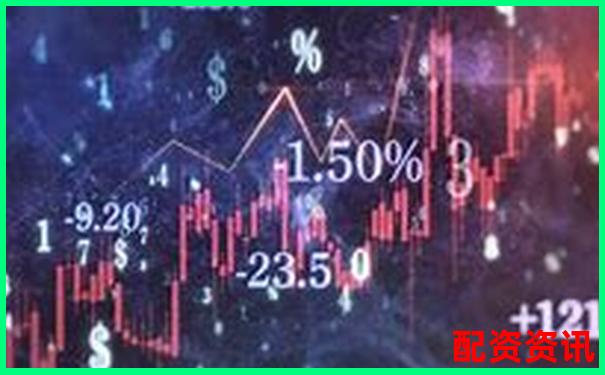 广东专业股票配资平台官网 安全高效杠杆投资首选-深圳股票配资吧百度贴吧