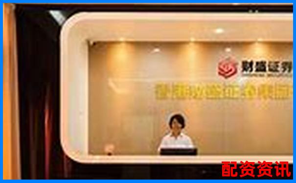 股票配资官网入口全新上线安全高效杠杆投资平台-配资炒股官网注册平台