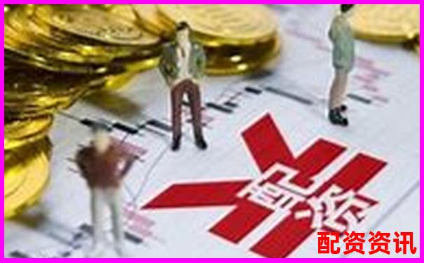 千万级场外股票配资操作指南与风险防控策略-期货原油平台有哪些