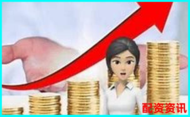 股票配资赚钱有诀窍这7个技巧你知道吗