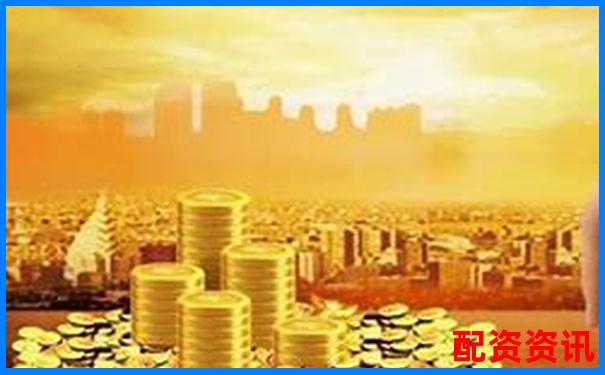 股票一百倍杠杆投资金额应如何合理配置-南昌股票配资公告最新