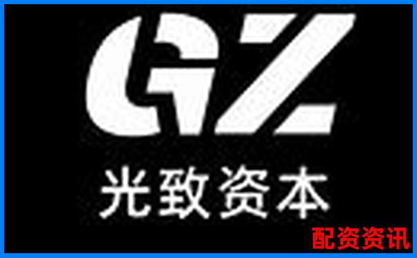 光控资本注册地址详解 配资交易实用攻略技巧分享-股票可以十倍杠杆吗