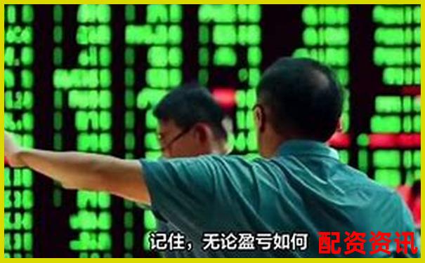 2015年股票配资公司排行榜谁才是真正赢家-炒股十倍杠杆如果本金亏完