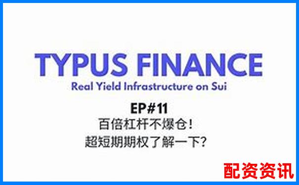 150倍杠杆交易爆仓周期分析与风险警示-比亚迪股票涨幅多少倍