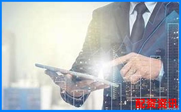 2025年热门股票配资平台推荐与选择指南-股票配资公司极好一定华泰资本公司