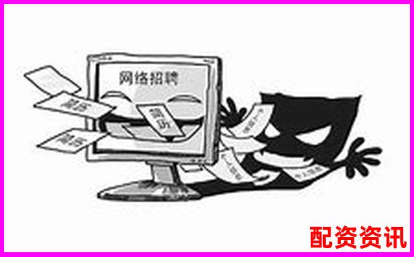 网络配资平台高薪招聘最新资讯及求职攻略-股票怎么放杠杆赚钱