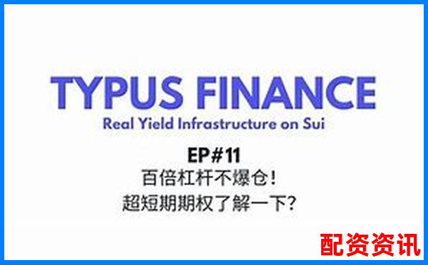 杠杆炒股爆仓后巨额亏损是否必须偿还债务