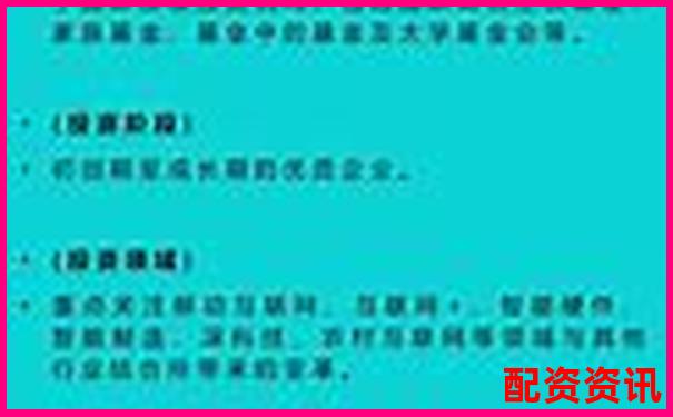 股票配资中心加盟费用详解及投资成本分析-坐牢出来股票涨10倍
