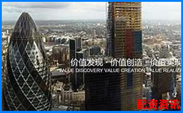 速盈所配资佰朔资本注册地点详细解析-杠杆乘数是什么意思