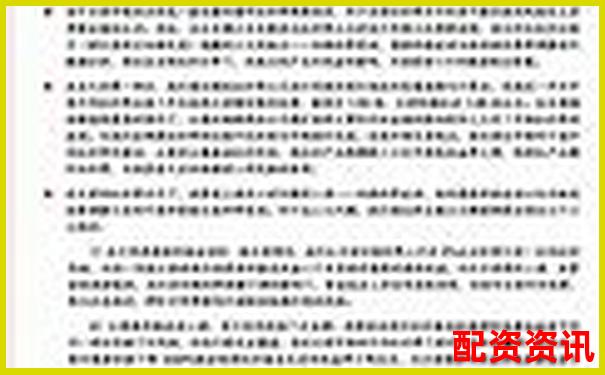 10倍杠杆与20倍杠杆投资策略深度解析-20倍杠杆跌多少会爆仓?