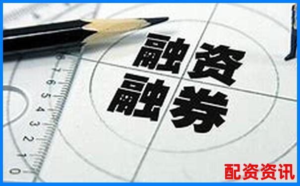 股票融资杠杆率究竟多少才合理安全呢-牛金所配资平台是什么