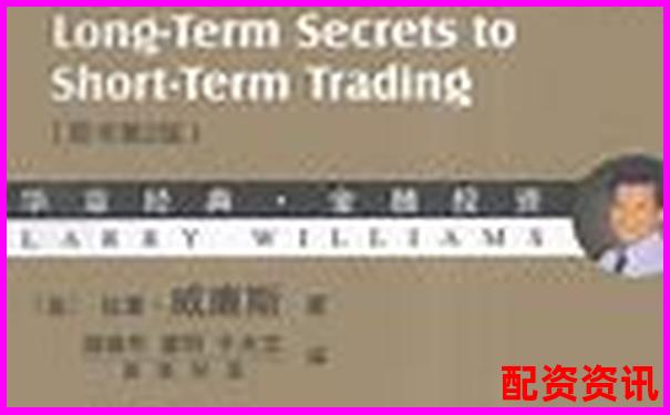 百倍杠杆超短线交易的风险与操作解析-期货一倍杠杆会爆仓吗