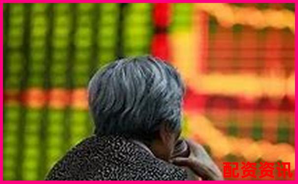 股票配资平台选择指南安全稳健是关键-股票杠杆做空是什么意思