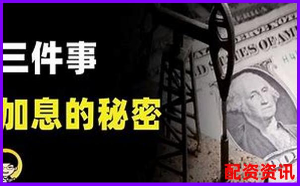 100倍杠杆防爆仓攻略 三招教你稳操胜券-炒股配资平台软件有哪些