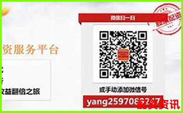 国内正规股票配资平台权威盘点与选择指南-股票配资平台官网入口查询 国内正规股票配资平台权威盘点与选择指南-股票配资平台官网入口查询
