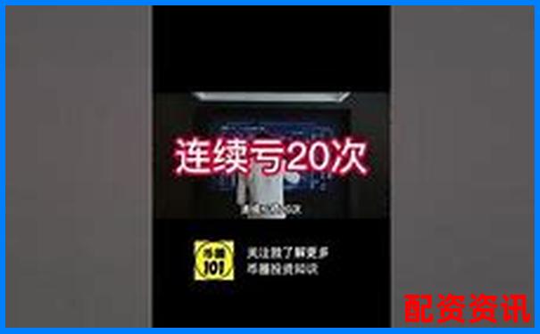 100倍杠杆收益计算全攻略与风险分析-配资最低利息怎么算