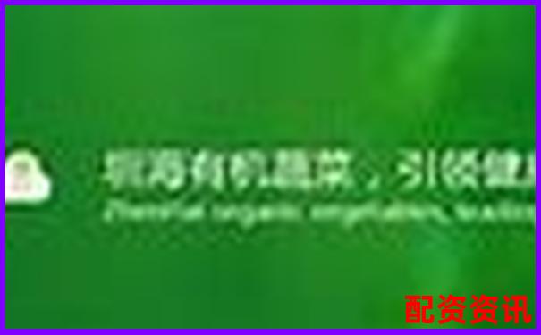 在线配资平台助力股民投资攻略与技巧分享-暴涨100倍的股票