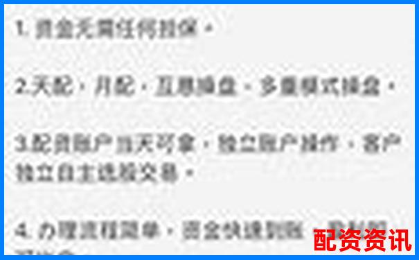 西安专业股票配资平台官网首页 安全高效杠杆投资首选-股市杠杆倍数怎么算