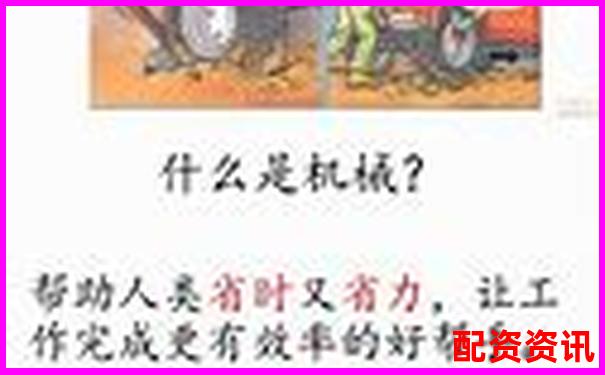 股票杠杆倍数计算方法详解及风险提示-配资之家网，安全股票配资，股票配资策略